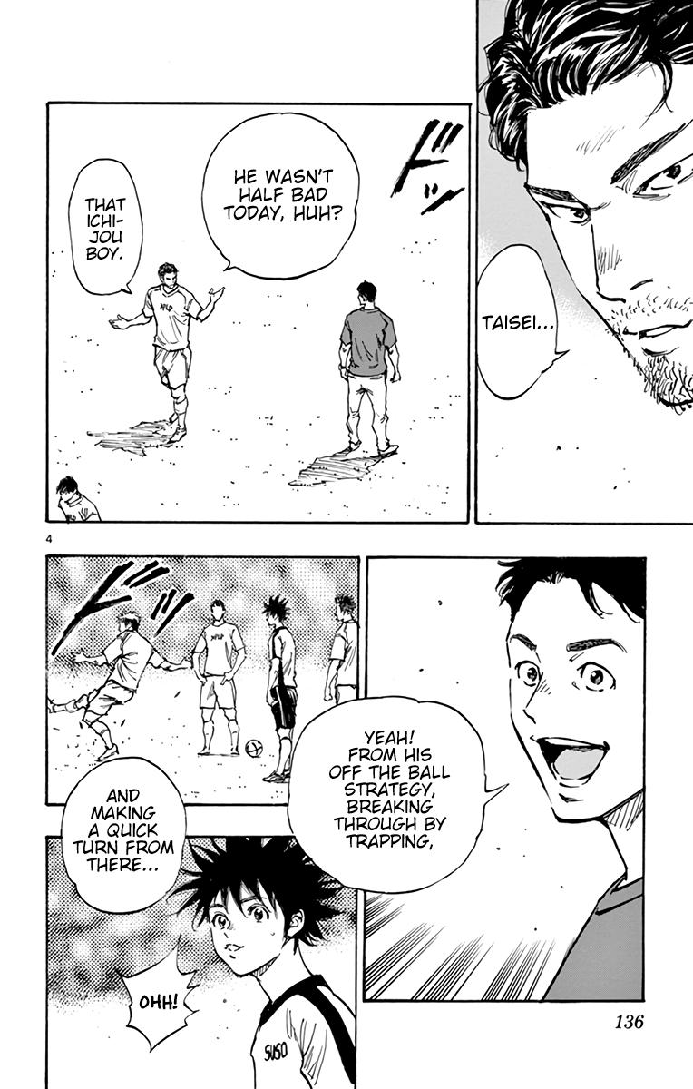 Read Be Blues! - Ao ni Nare Manga Online