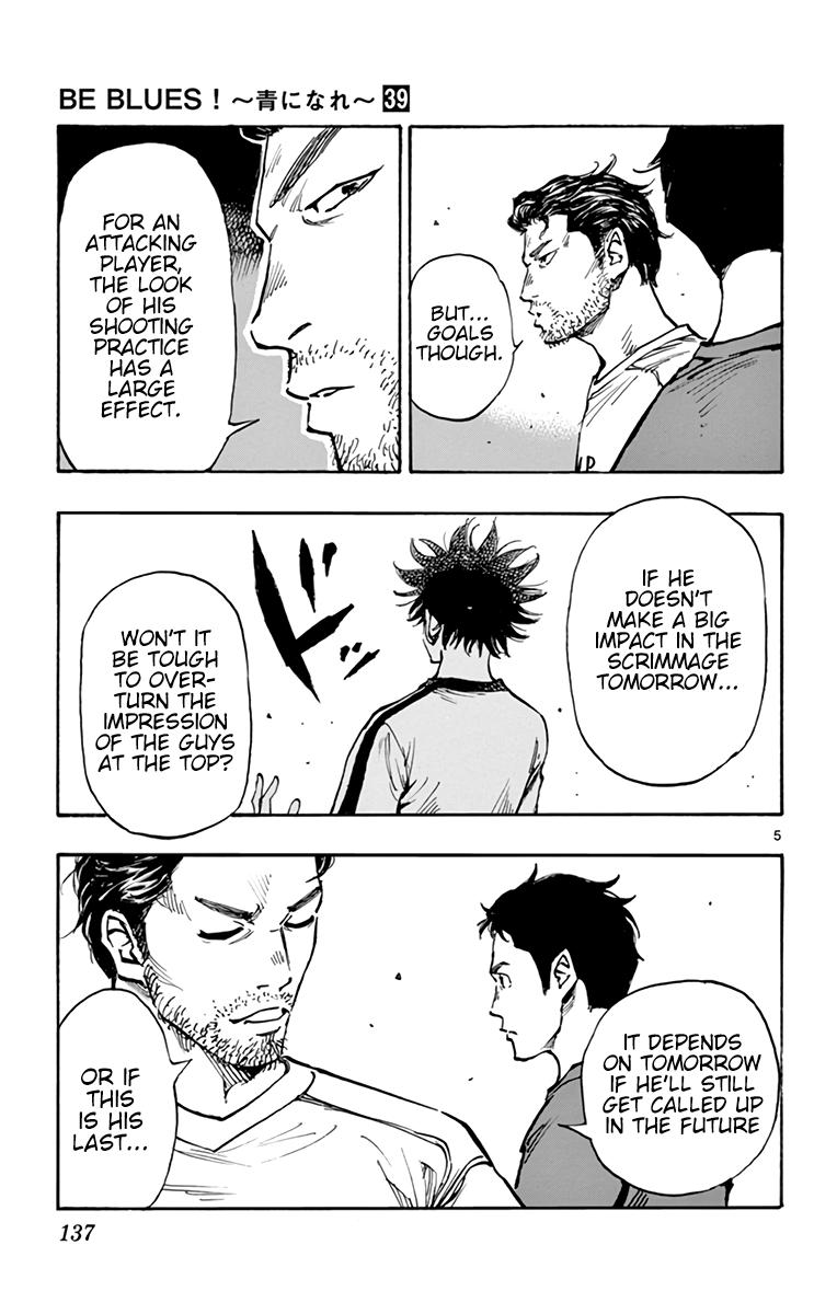 Read Be Blues! - Ao ni Nare Manga Online