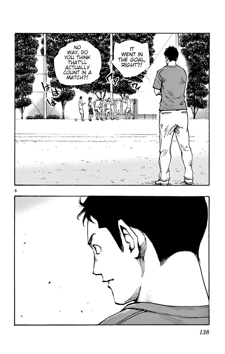 Read Be Blues! - Ao ni Nare Manga Online