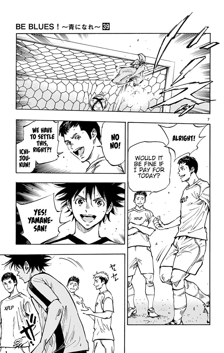 Read Be Blues! - Ao ni Nare Manga Online