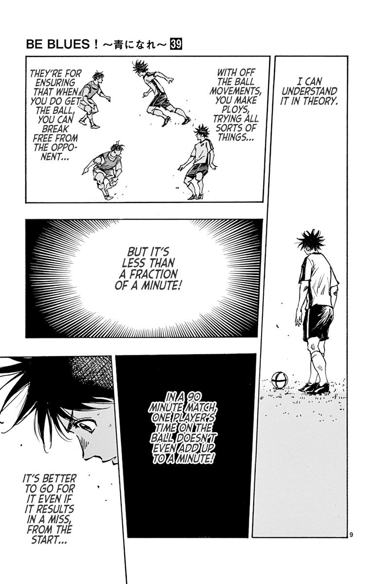 Read Be Blues! - Ao ni Nare Manga Online