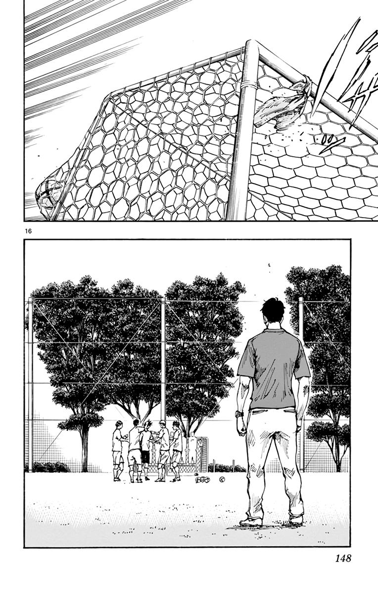 Read Be Blues! - Ao ni Nare Manga Online
