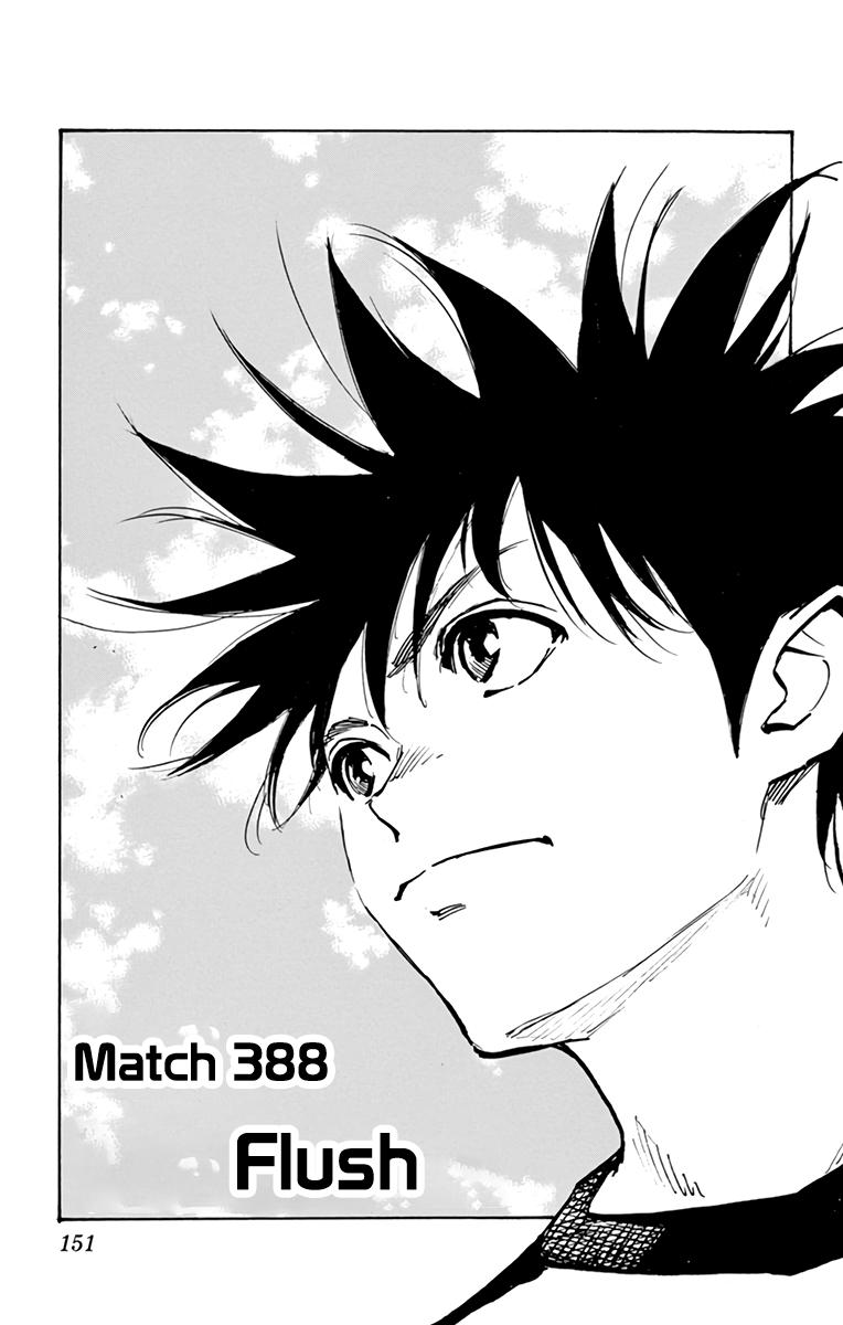 Read Be Blues! - Ao ni Nare Manga Online