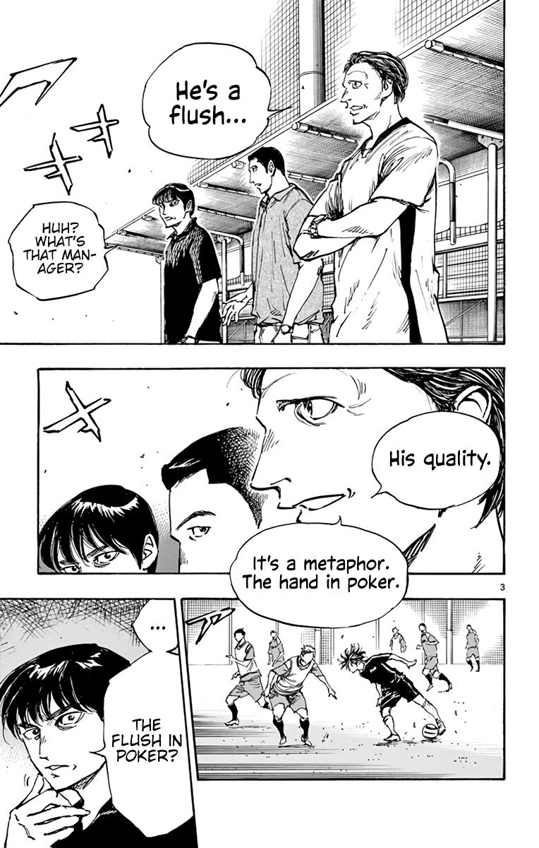 Read Be Blues! - Ao ni Nare Manga Online