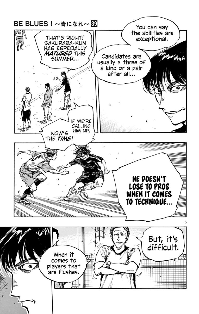 Read Be Blues! - Ao ni Nare Manga Online