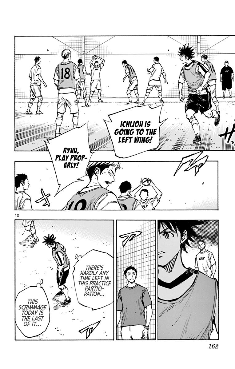 Read Be Blues! - Ao ni Nare Manga Online
