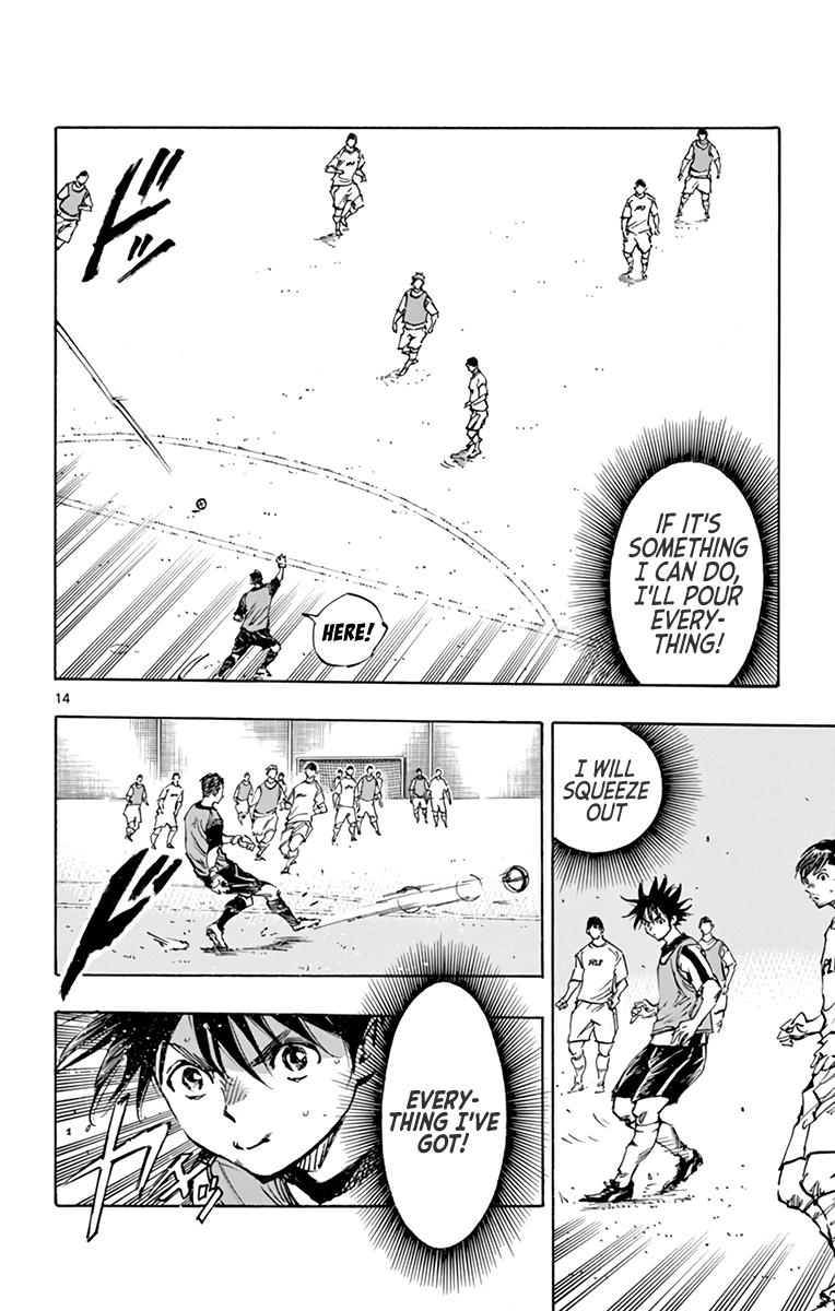 Read Be Blues! - Ao ni Nare Manga Online