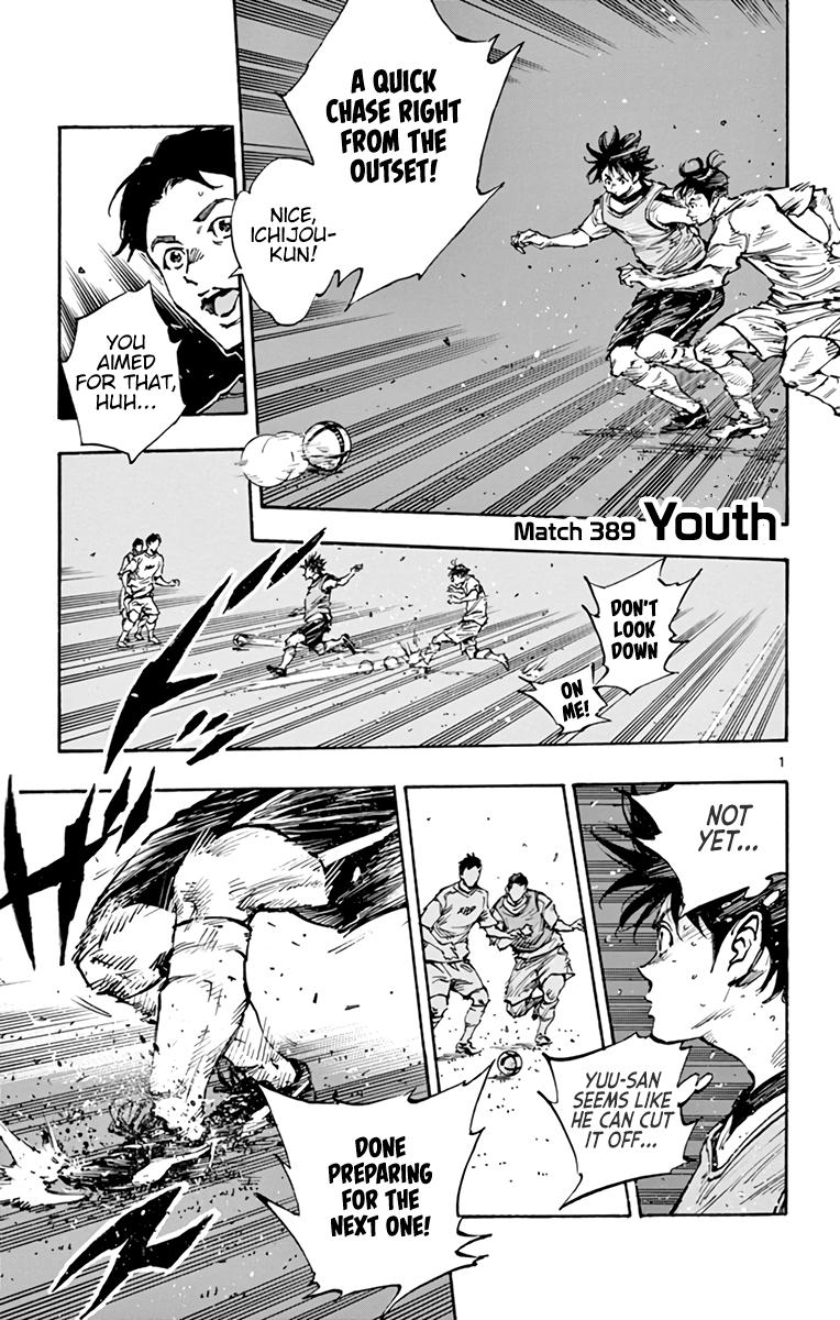 Read Be Blues! - Ao ni Nare Manga Online