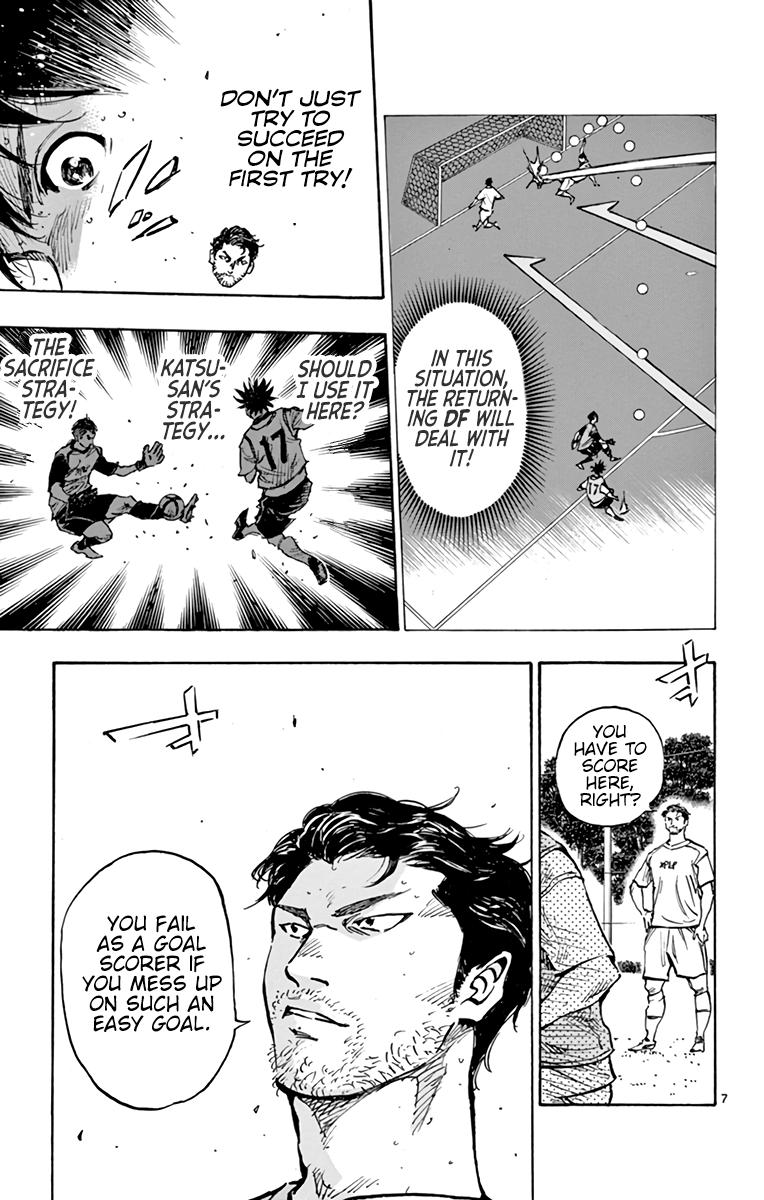 Read Be Blues! - Ao ni Nare Manga Online