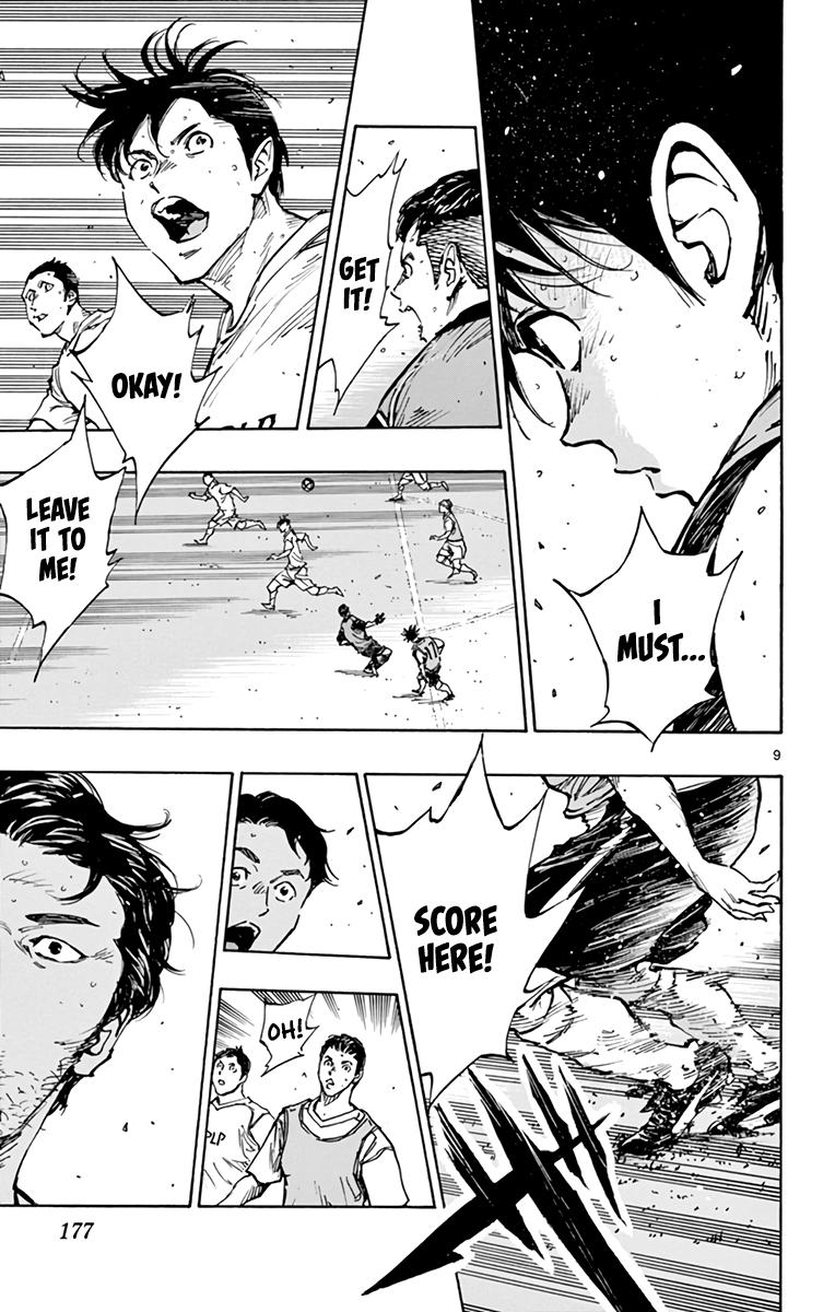 Read Be Blues! - Ao ni Nare Manga Online