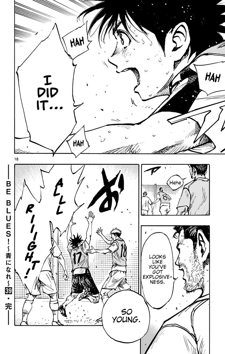 Read Be Blues! - Ao ni Nare Manga Online