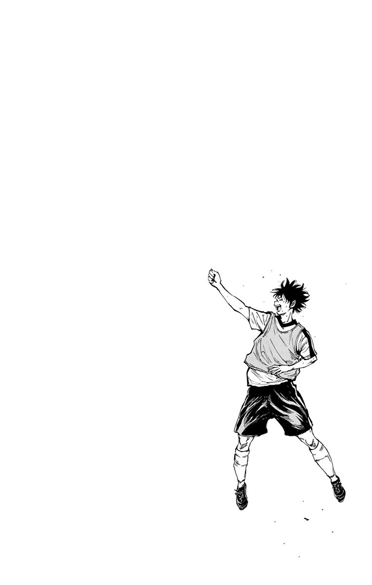 Read Be Blues! - Ao ni Nare Manga Online