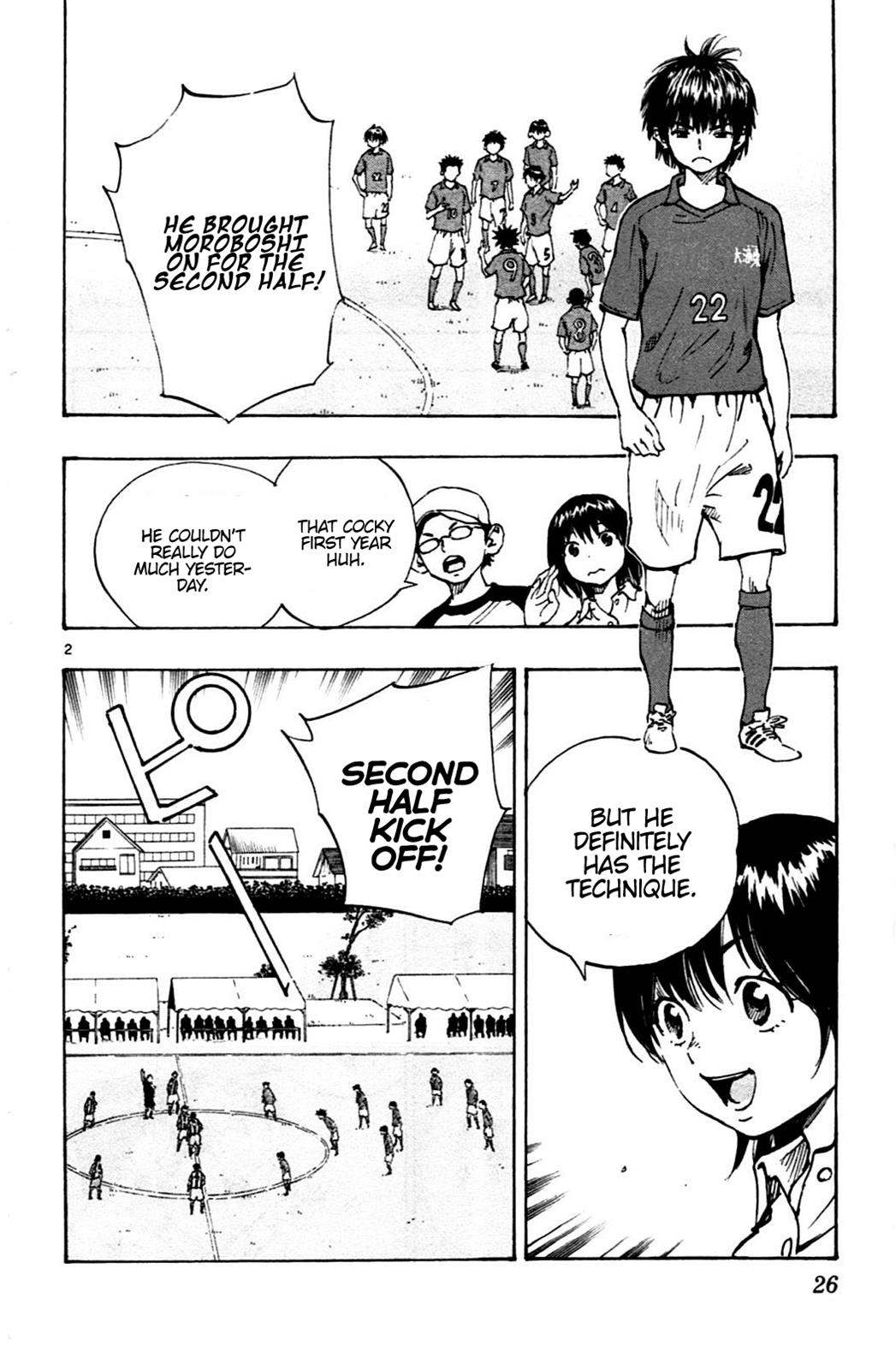 Read Be Blues! - Ao ni Nare Manga Online