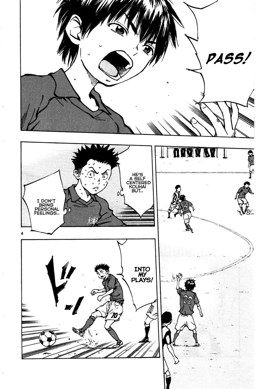 Read Be Blues! - Ao ni Nare Manga Online