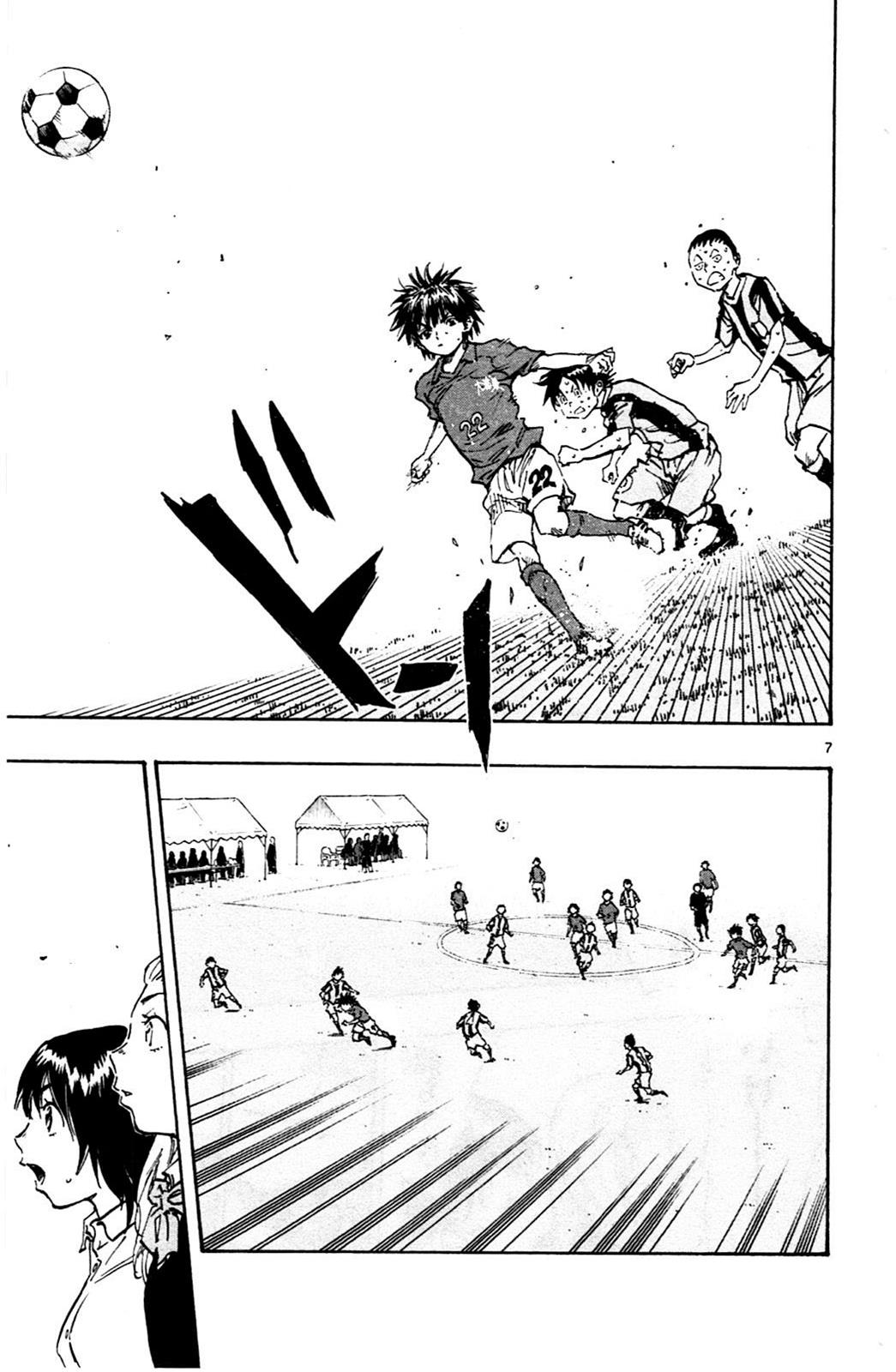 Read Be Blues! - Ao ni Nare Manga Online