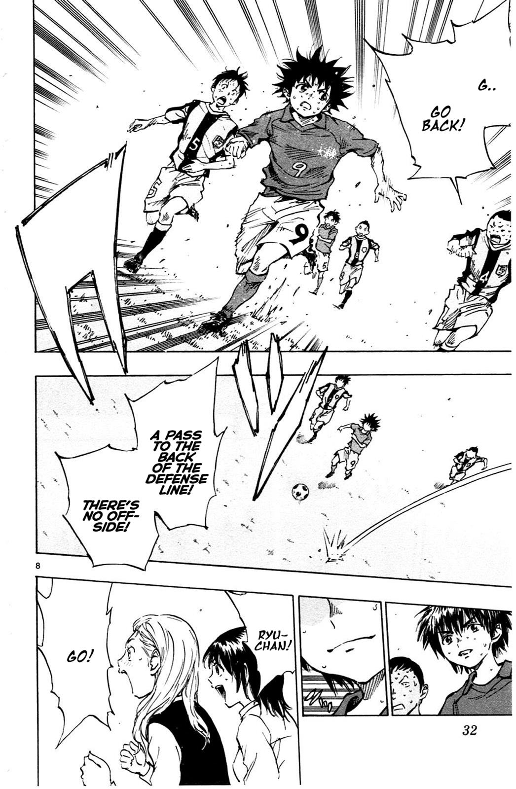 Read Be Blues! - Ao ni Nare Manga Online