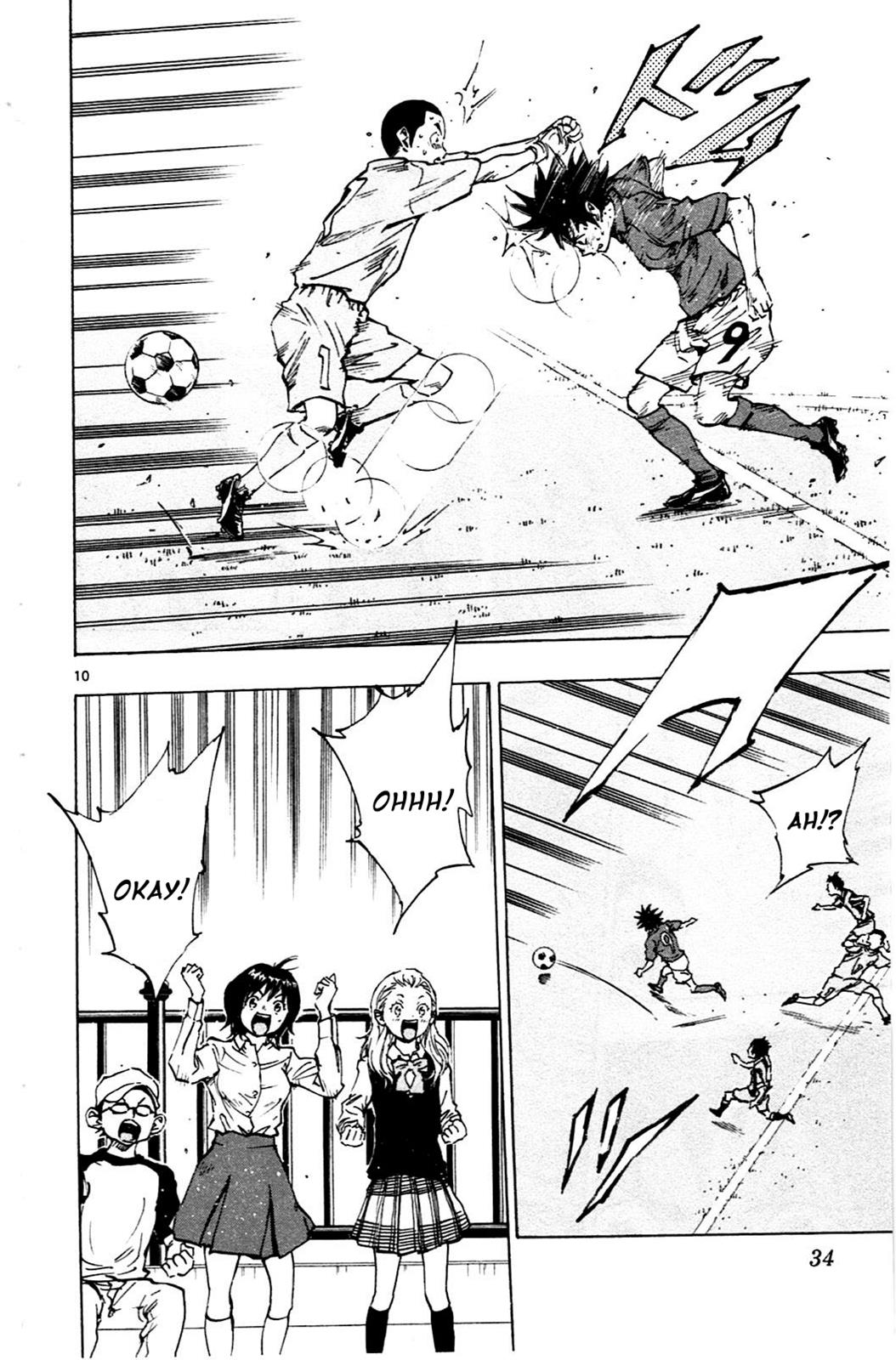 Read Be Blues! - Ao ni Nare Manga Online