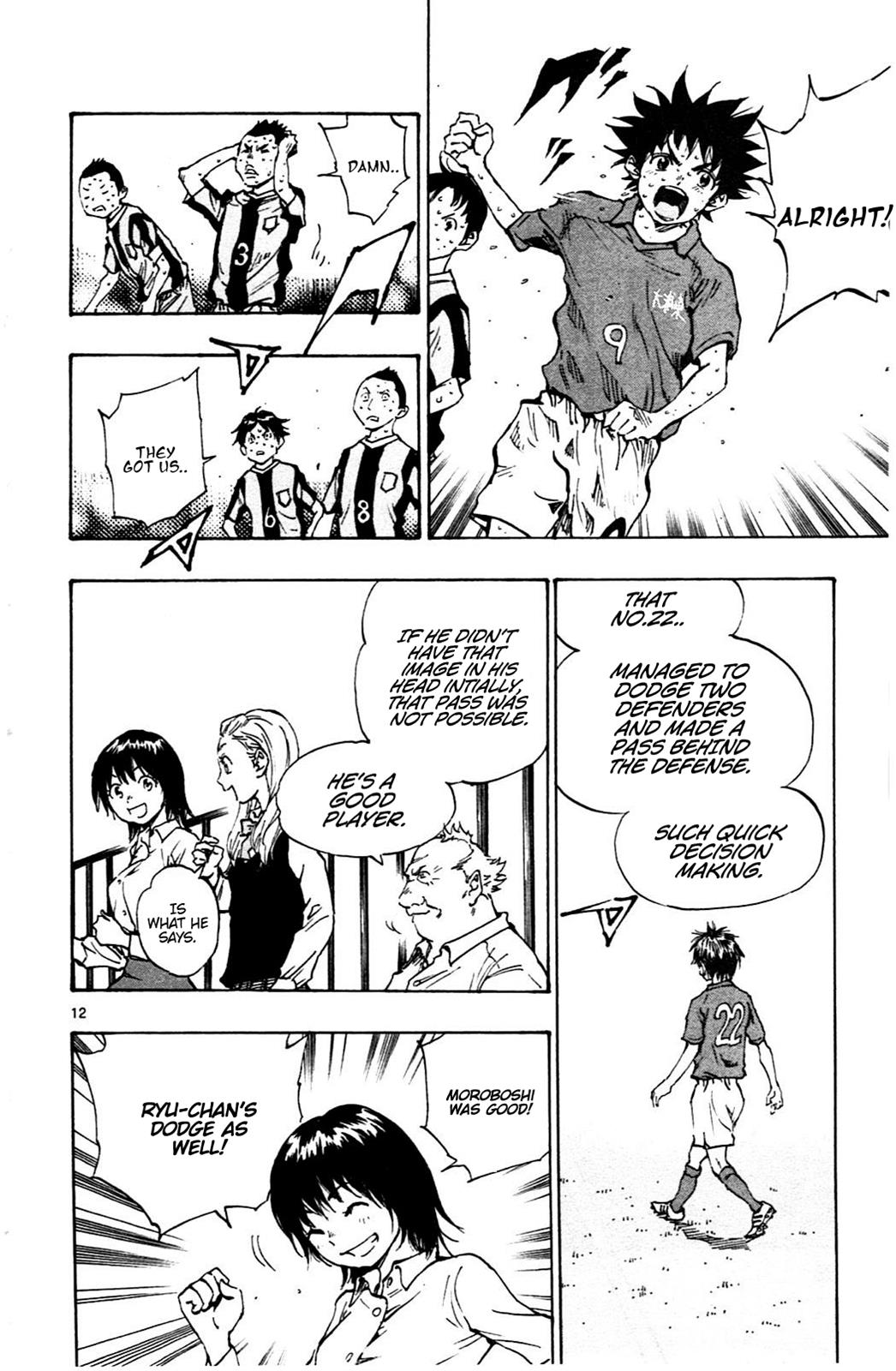Read Be Blues! - Ao ni Nare Manga Online