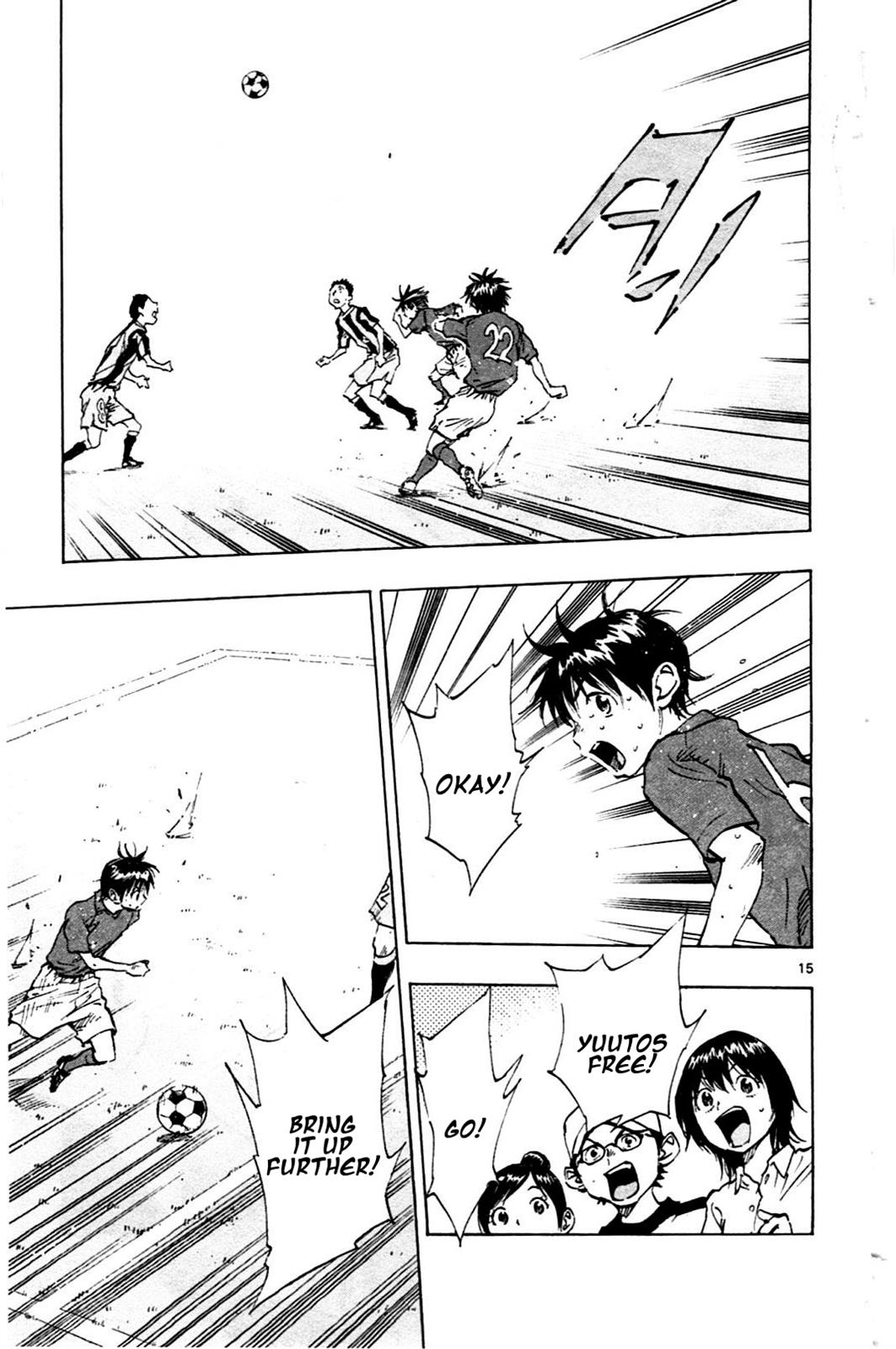 Read Be Blues! - Ao ni Nare Manga Online