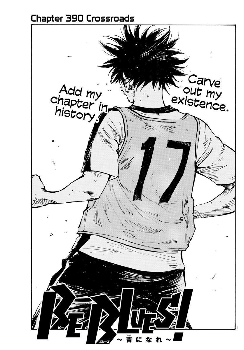 Read Be Blues! - Ao ni Nare Manga Online