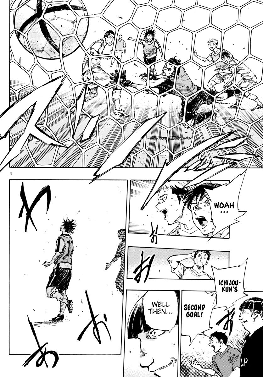 Read Be Blues! - Ao ni Nare Manga Online