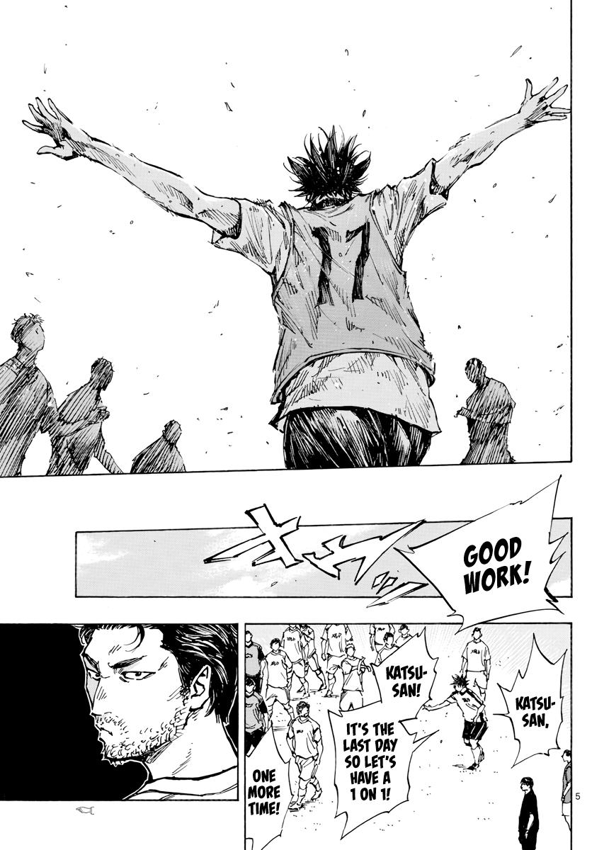 Read Be Blues! - Ao ni Nare Manga Online