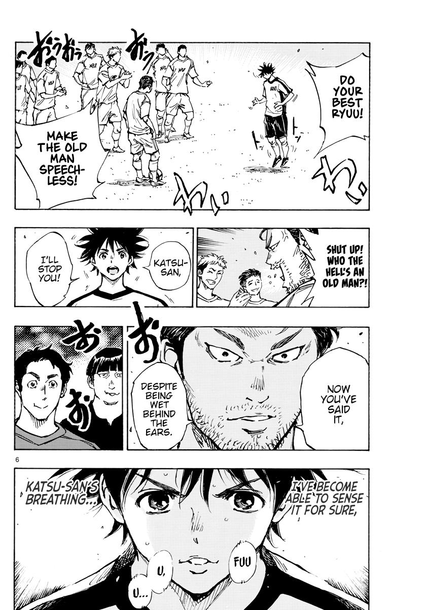 Read Be Blues! - Ao ni Nare Manga Online