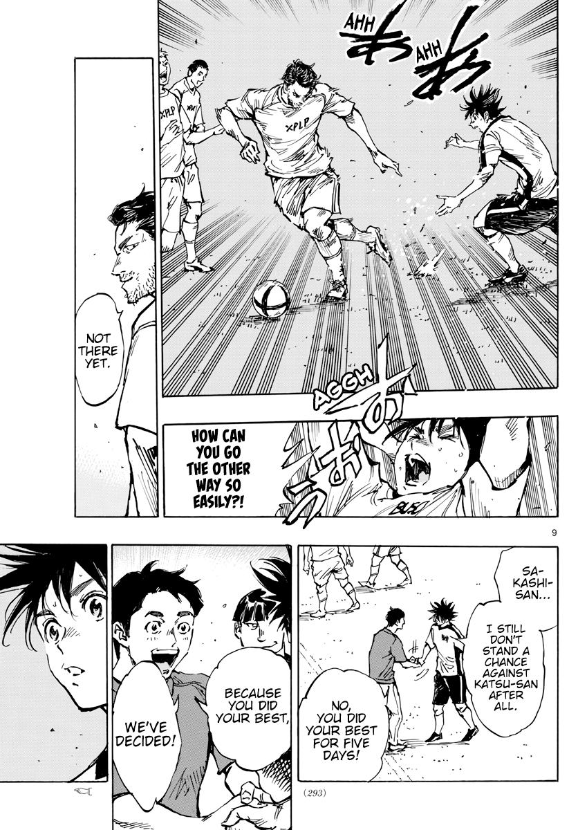 Read Be Blues! - Ao ni Nare Manga Online