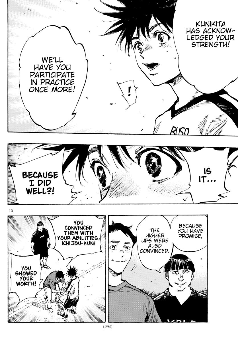 Read Be Blues! - Ao ni Nare Manga Online
