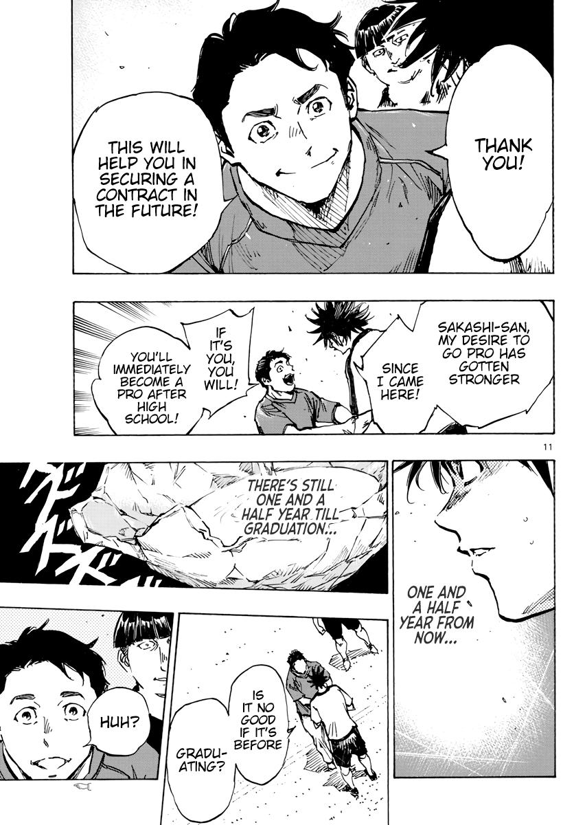Read Be Blues! - Ao ni Nare Manga Online