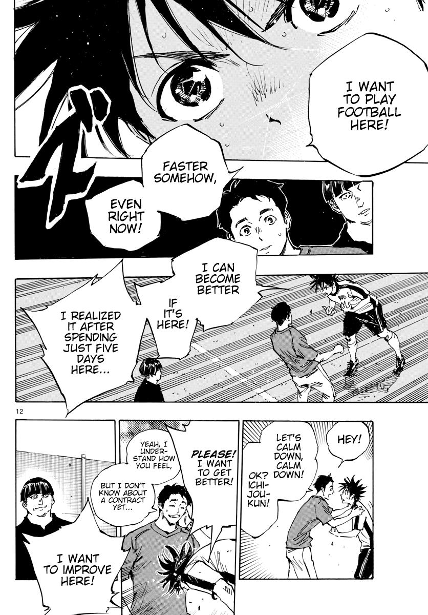 Read Be Blues! - Ao ni Nare Manga Online