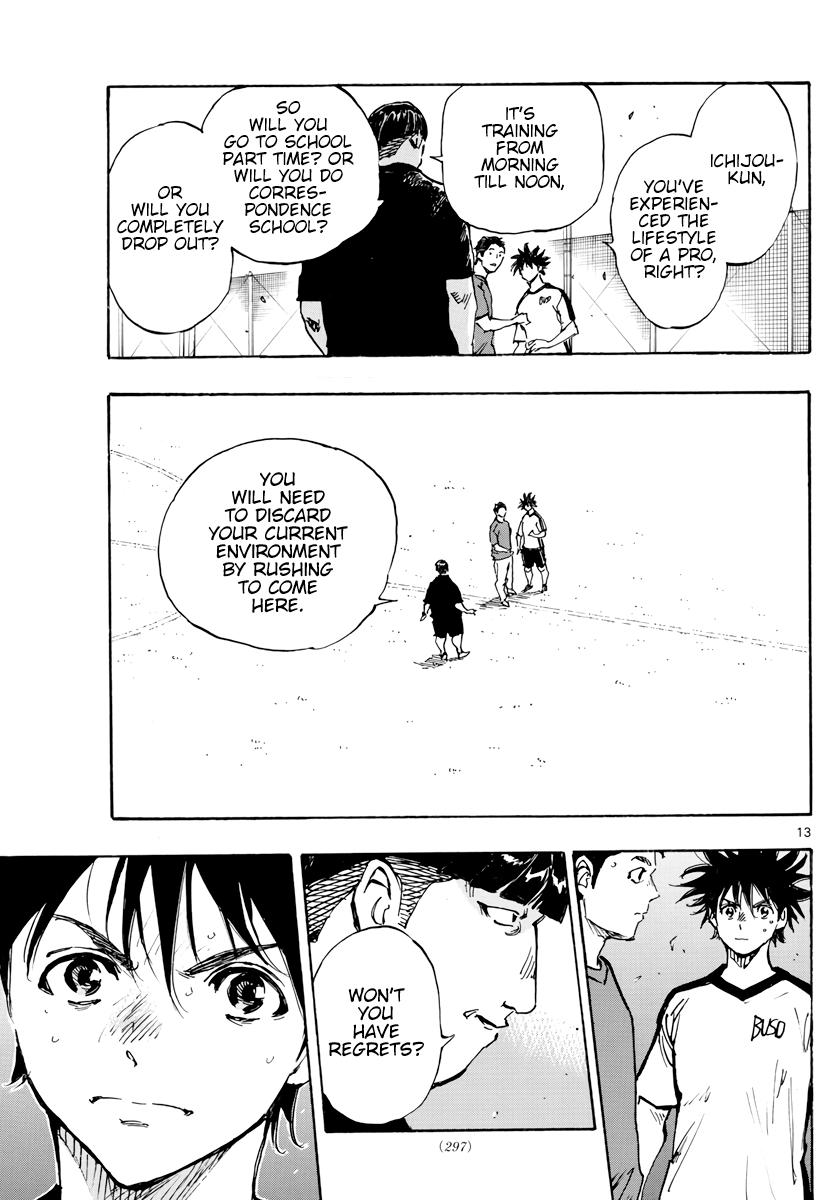Read Be Blues! - Ao ni Nare Manga Online