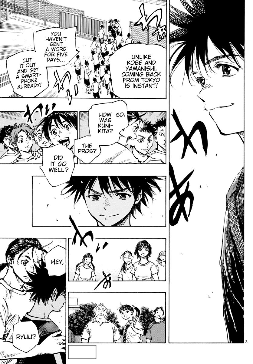 Read Be Blues! - Ao ni Nare Manga Online