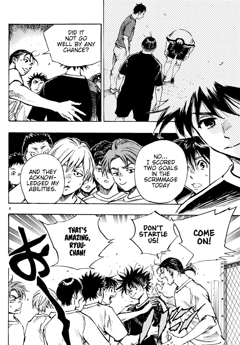 Read Be Blues! - Ao ni Nare Manga Online