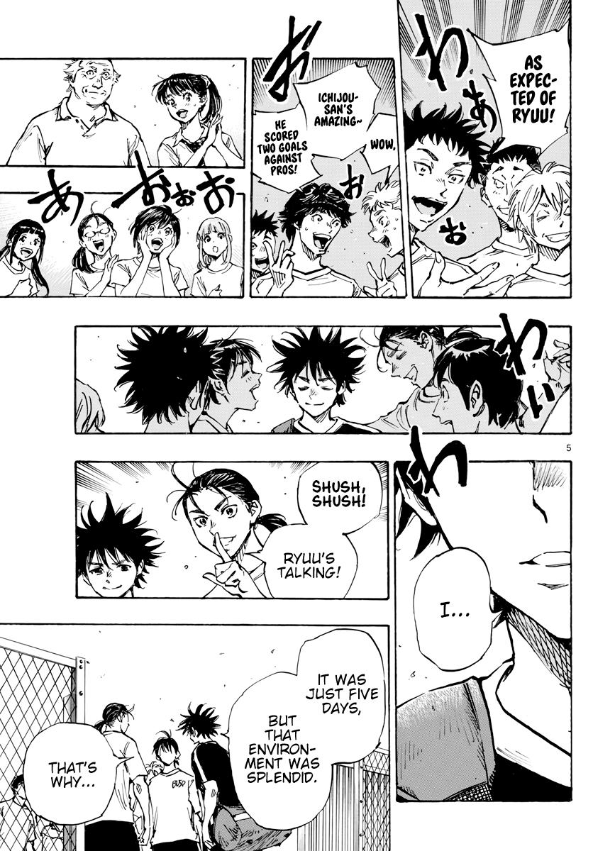 Read Be Blues! - Ao ni Nare Manga Online