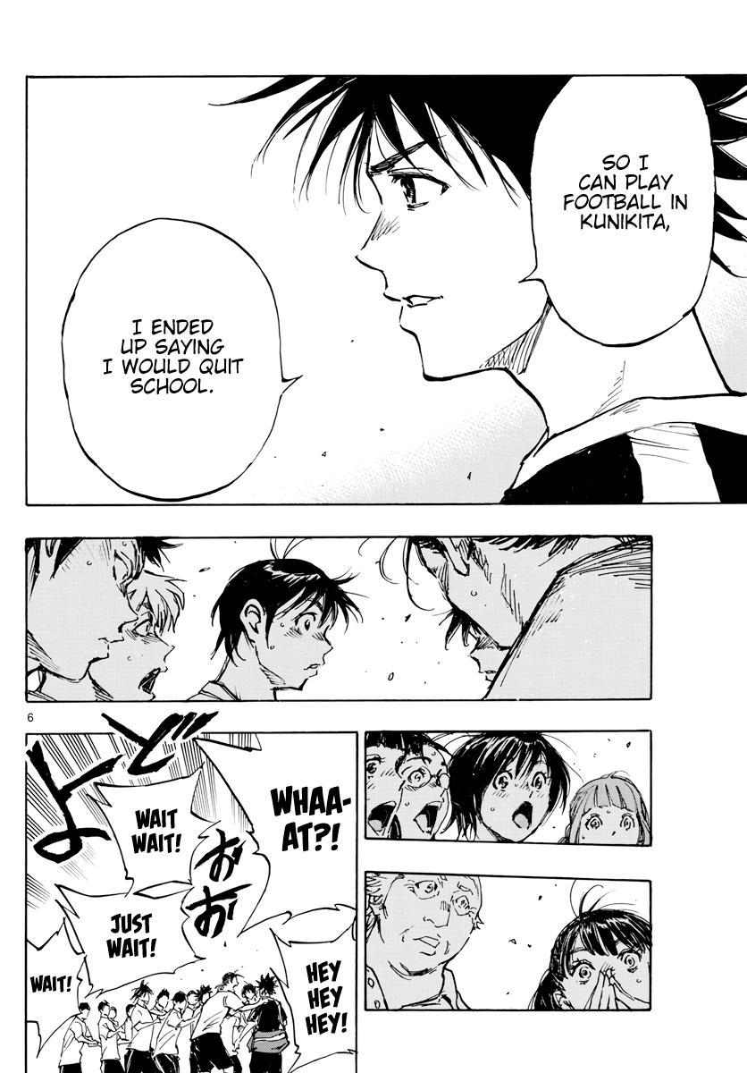 Read Be Blues! - Ao ni Nare Manga Online