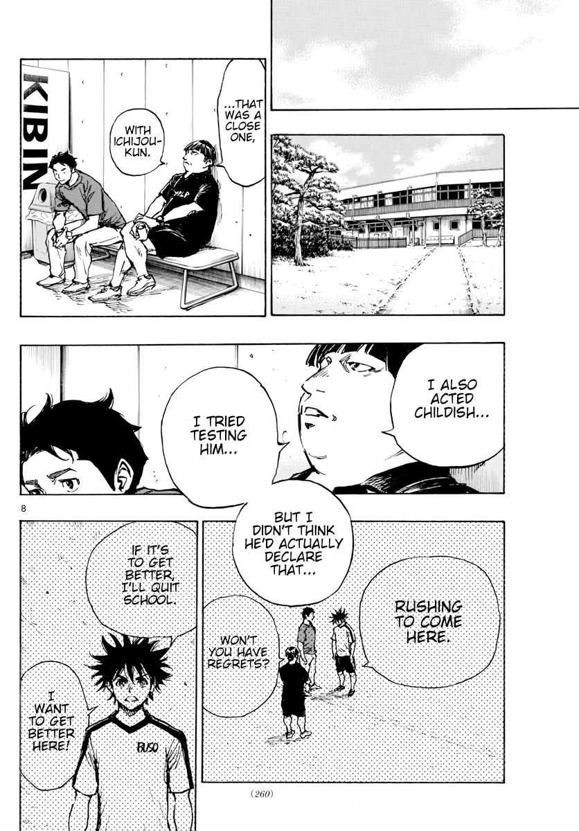 Read Be Blues! - Ao ni Nare Manga Online