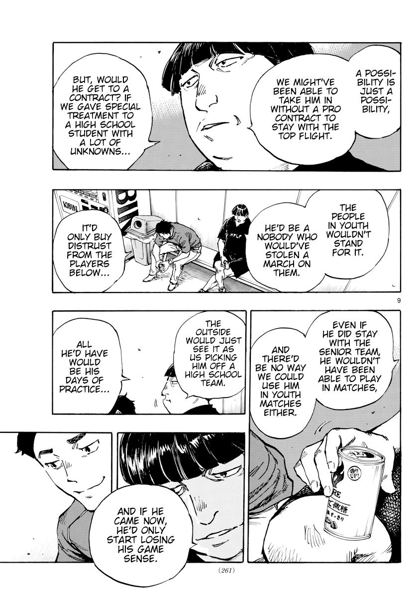 Read Be Blues! - Ao ni Nare Manga Online