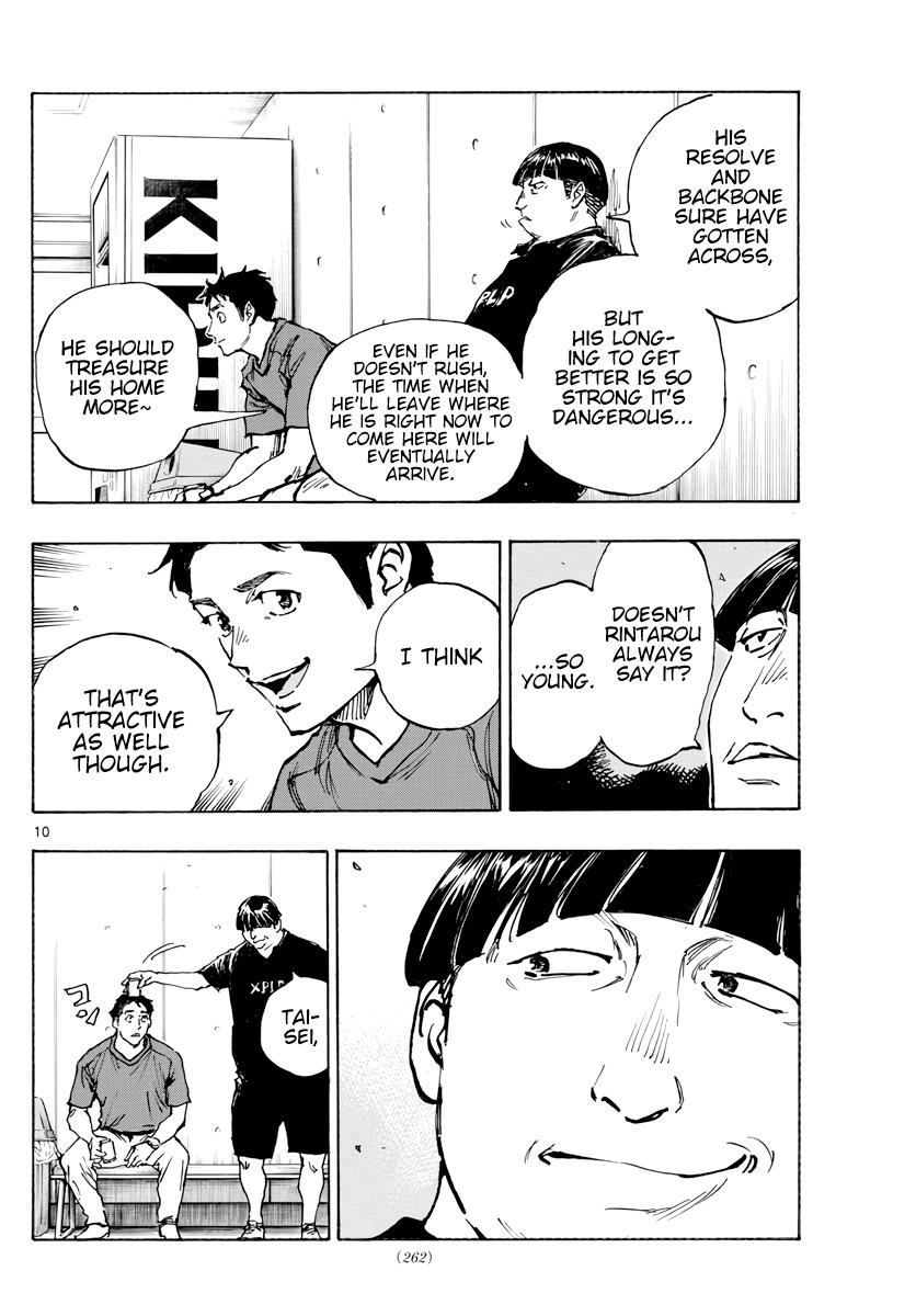 Read Be Blues! - Ao ni Nare Manga Online