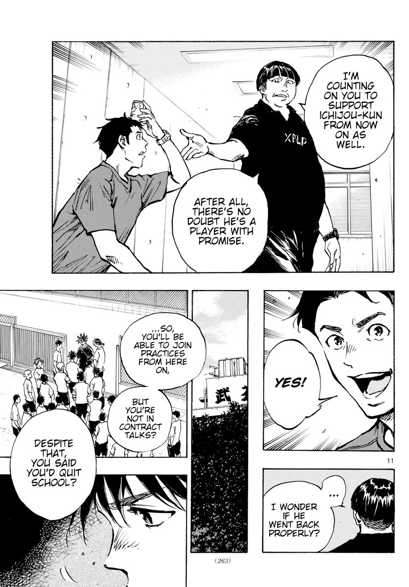 Read Be Blues! - Ao ni Nare Manga Online