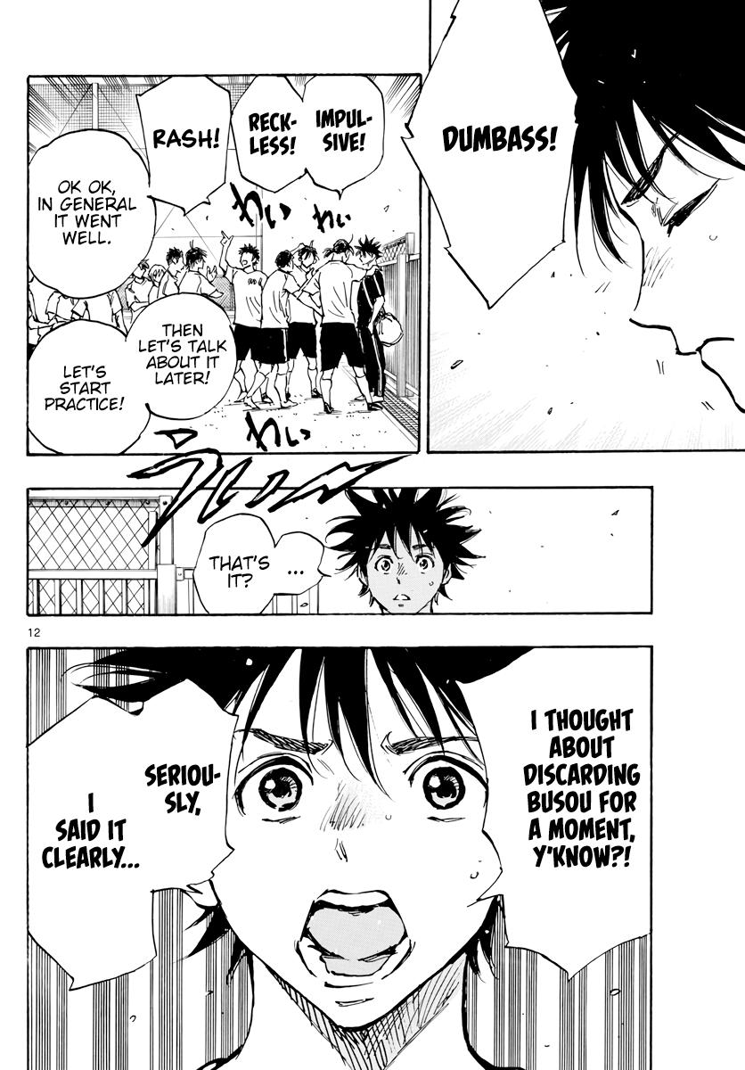 Read Be Blues! - Ao ni Nare Manga Online