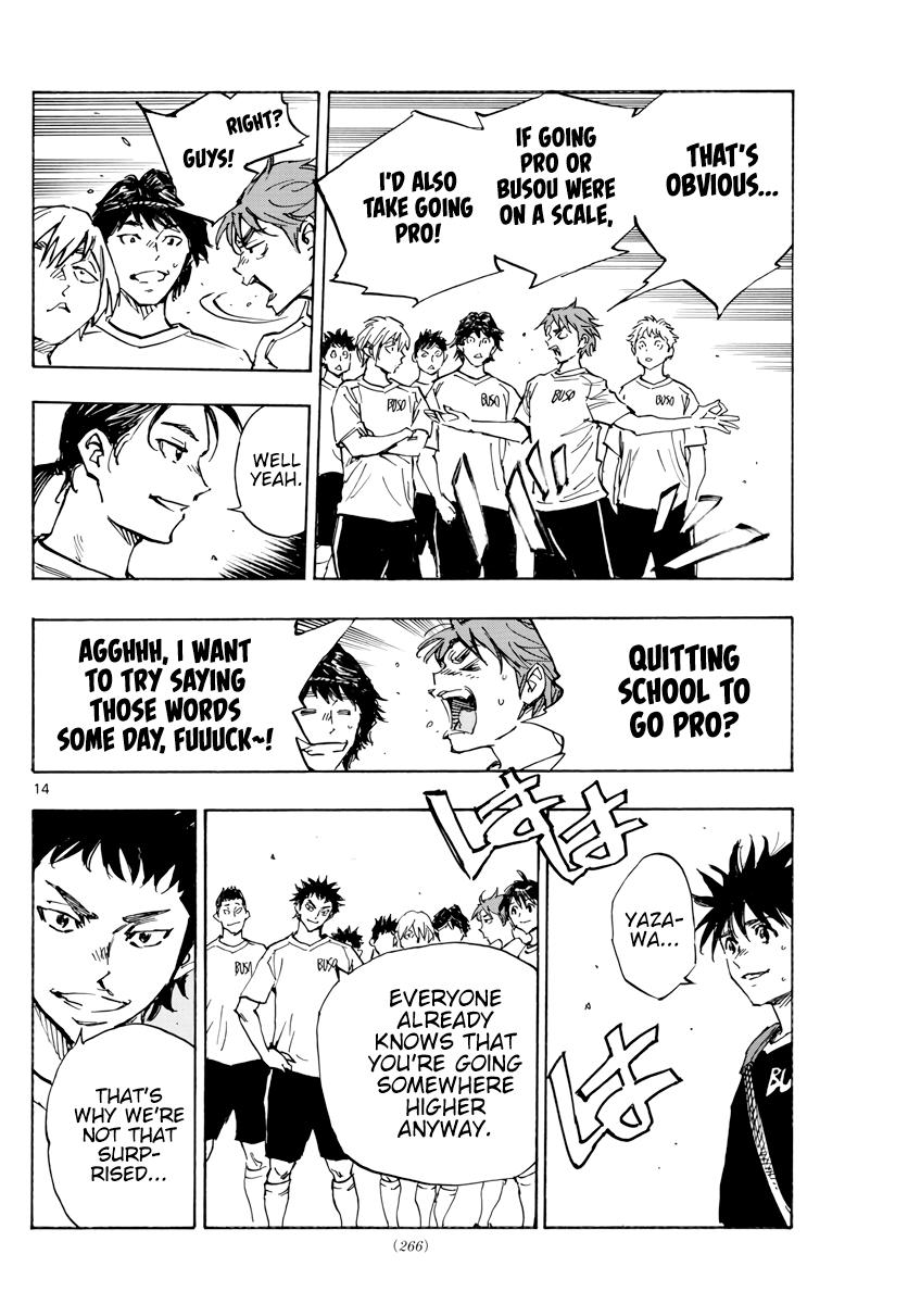 Read Be Blues! - Ao ni Nare Manga Online
