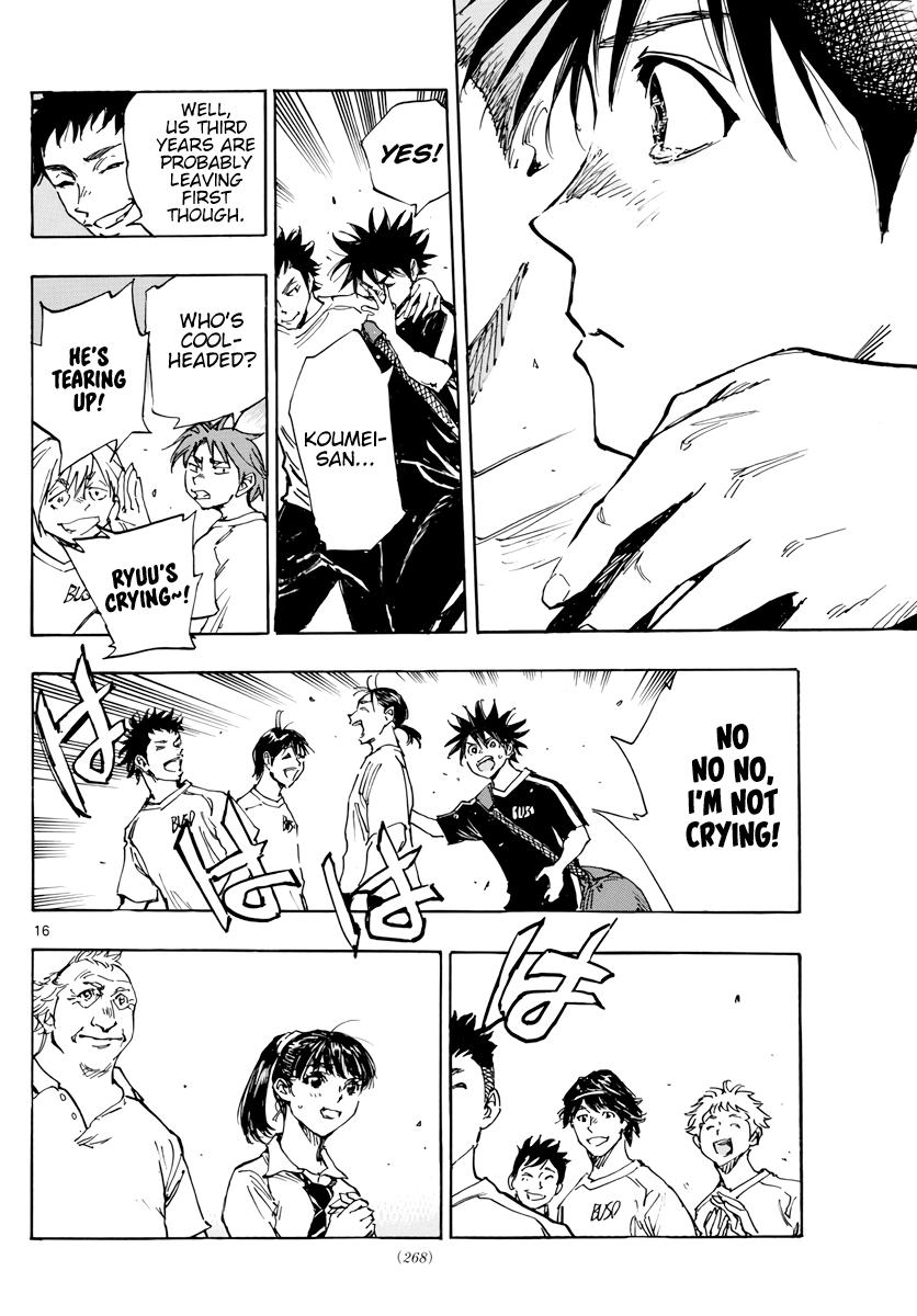 Read Be Blues! - Ao ni Nare Manga Online