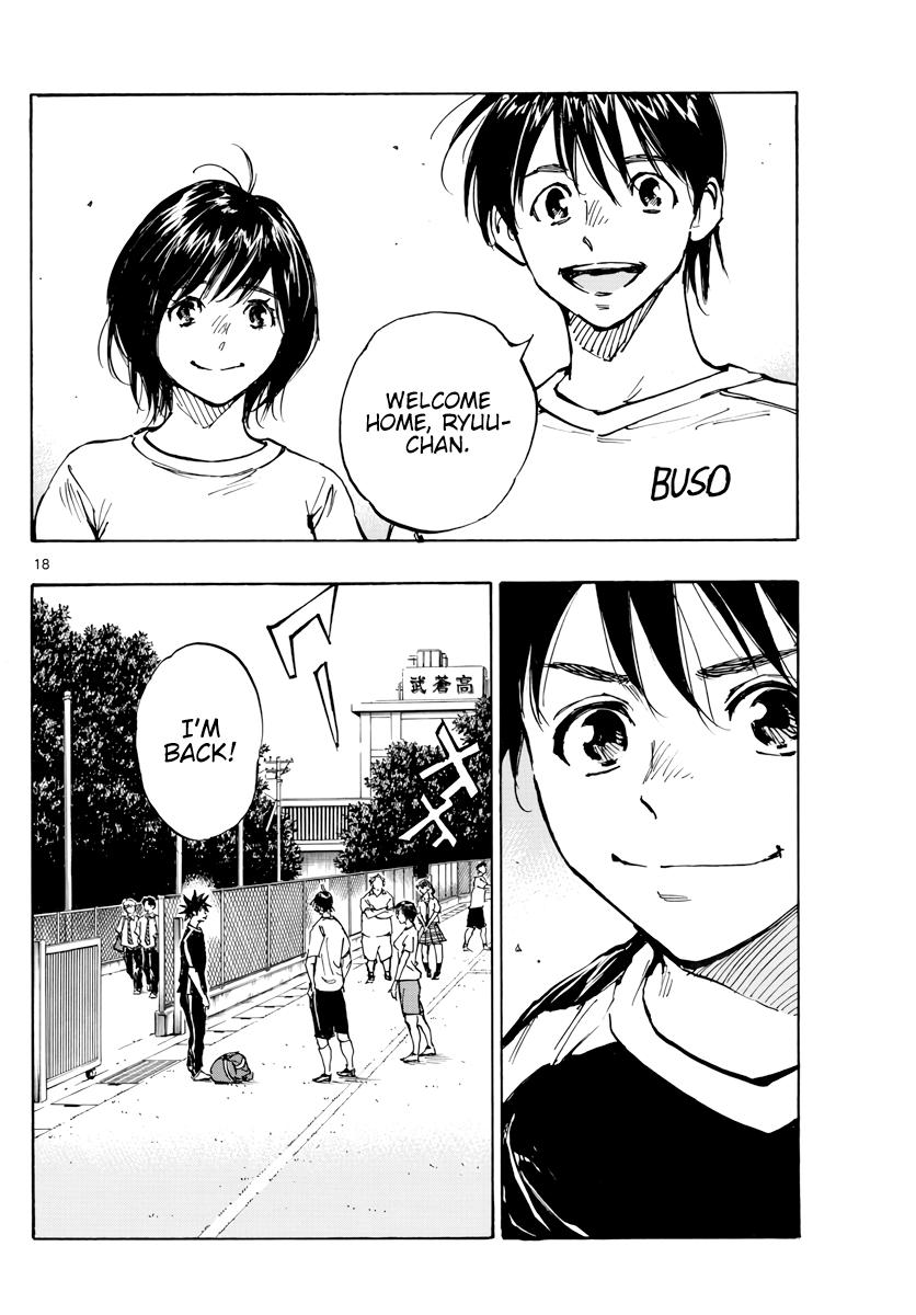 Read Be Blues! - Ao ni Nare Manga Online