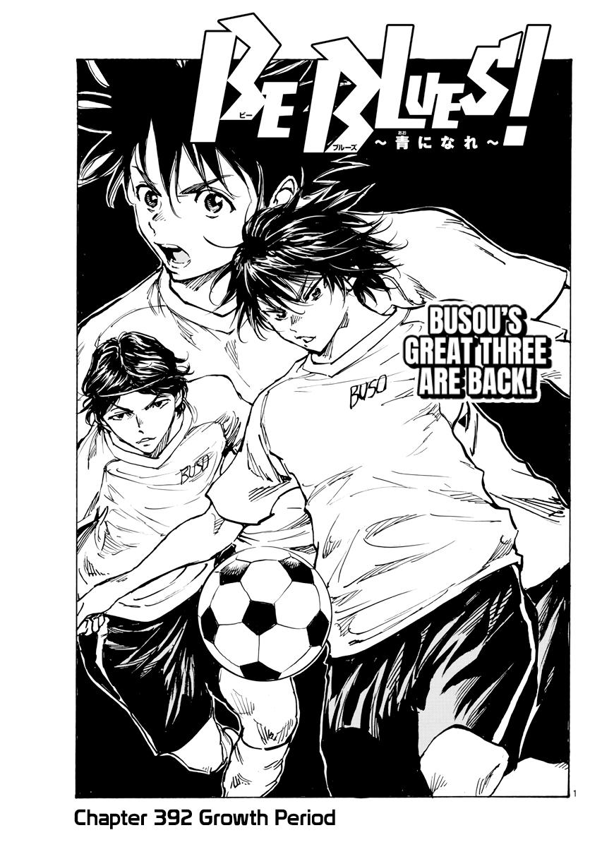 Read Be Blues! - Ao ni Nare Manga Online