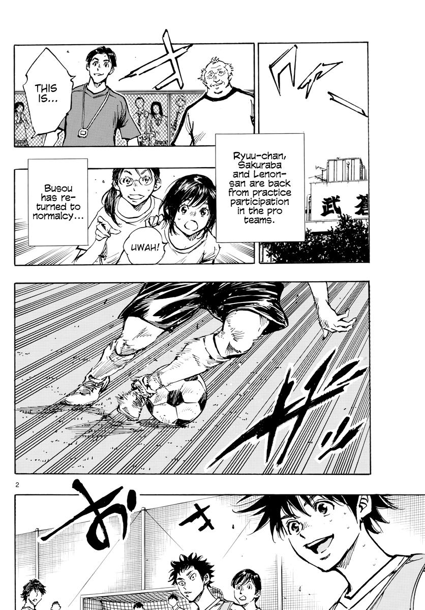 Read Be Blues! - Ao ni Nare Manga Online