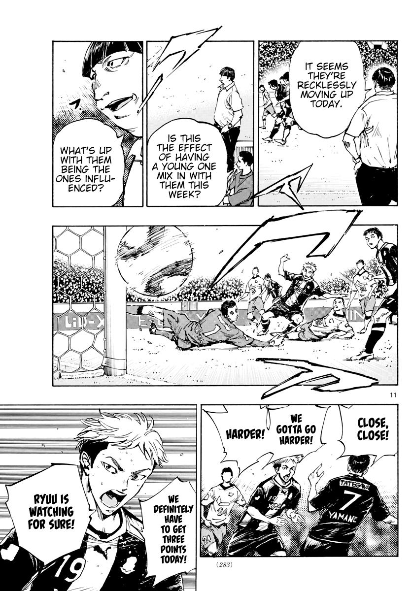 Read Be Blues! - Ao ni Nare Manga Online
