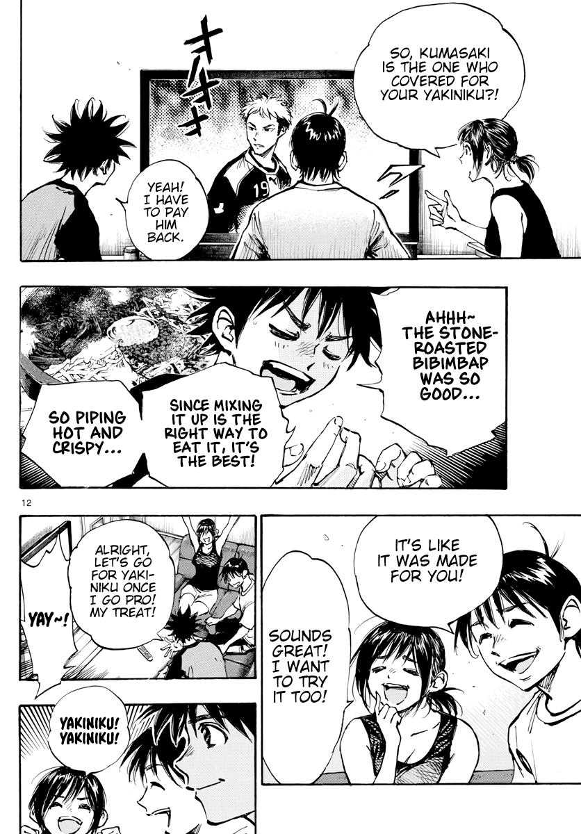 Read Be Blues! - Ao ni Nare Manga Online