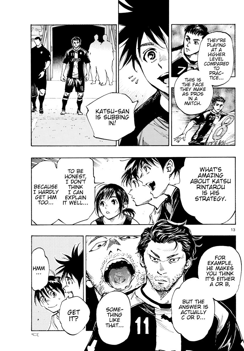 Read Be Blues! - Ao ni Nare Manga Online