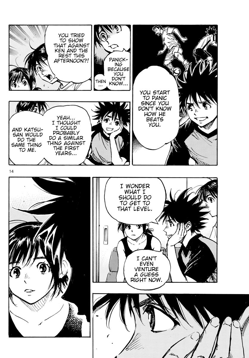 Read Be Blues! - Ao ni Nare Manga Online